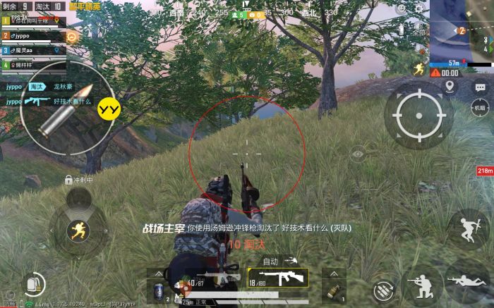 和平精英外挂怎么样下（和平精英外挂怎么开了）