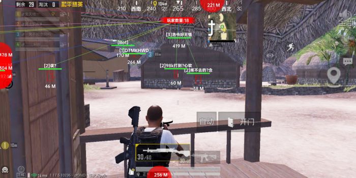 和平精英怎么开加速外挂（和平精英怎么开加速挂教程）